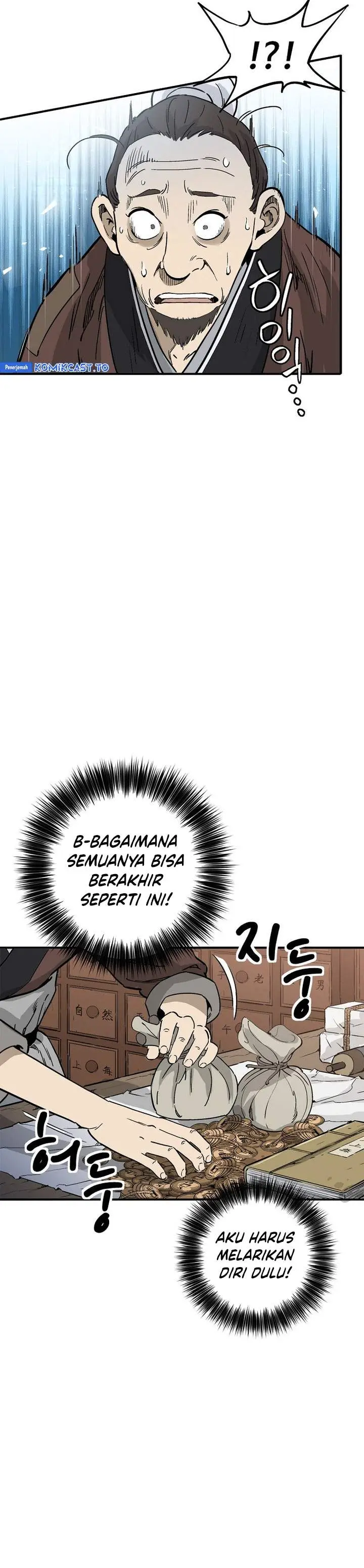image-komik-i-reincarnated-as-a-legendary-surgeon-chapter-186-14/34