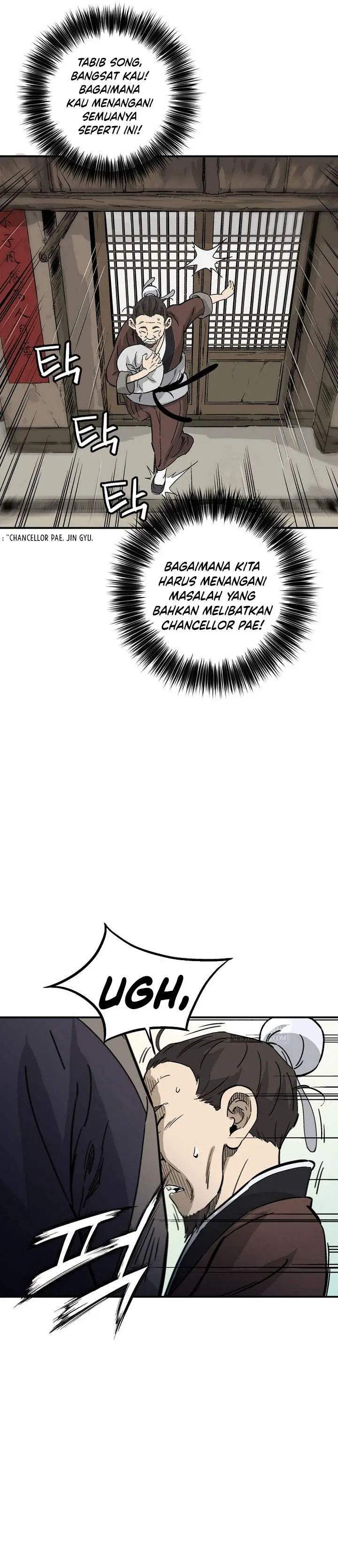image-komik-i-reincarnated-as-a-legendary-surgeon-chapter-186-15/34