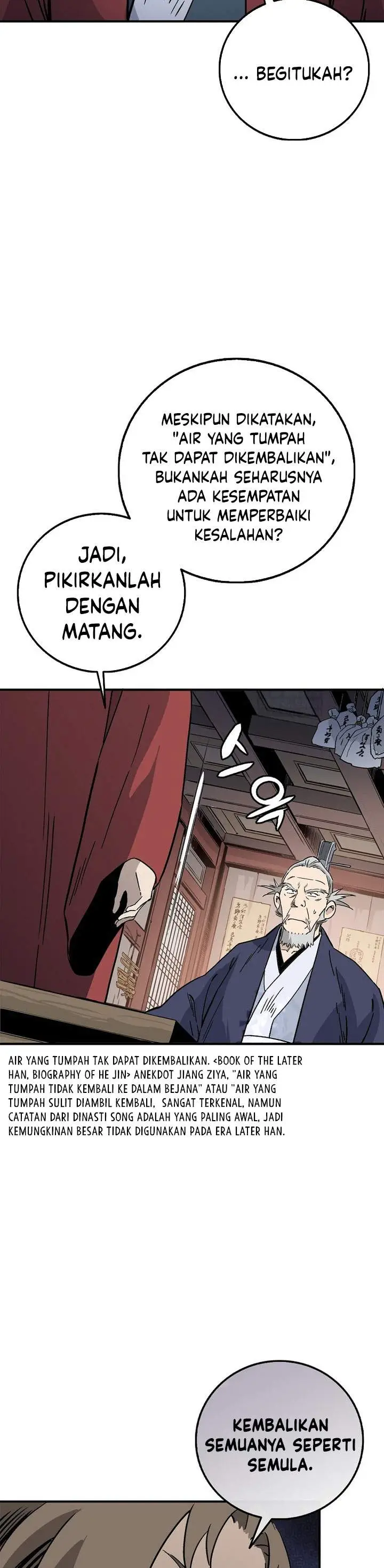 image-komik-i-reincarnated-as-a-legendary-surgeon-chapter-186-31/34