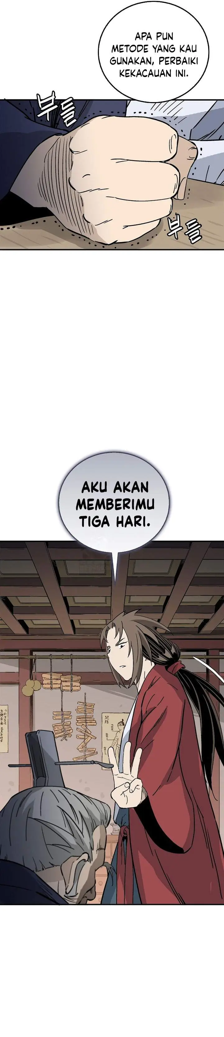 image-komik-i-reincarnated-as-a-legendary-surgeon-chapter-187-3/29