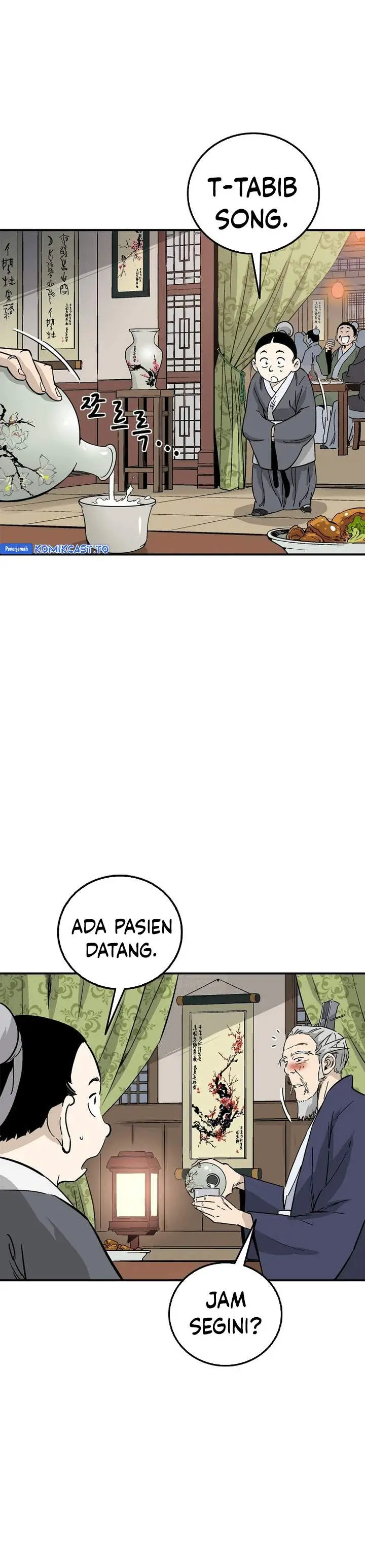 image-komik-i-reincarnated-as-a-legendary-surgeon-chapter-187-10/29