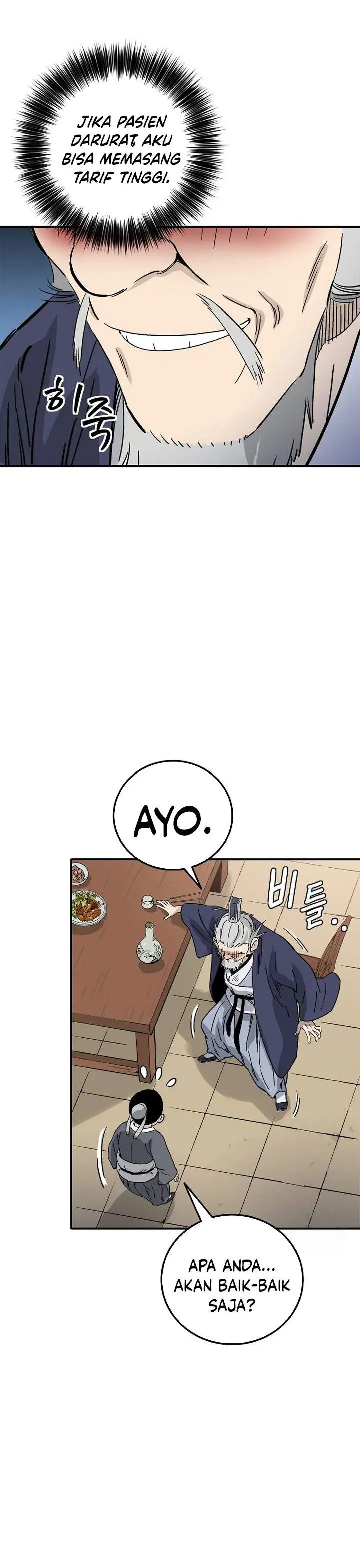 image-komik-i-reincarnated-as-a-legendary-surgeon-chapter-187-11/29