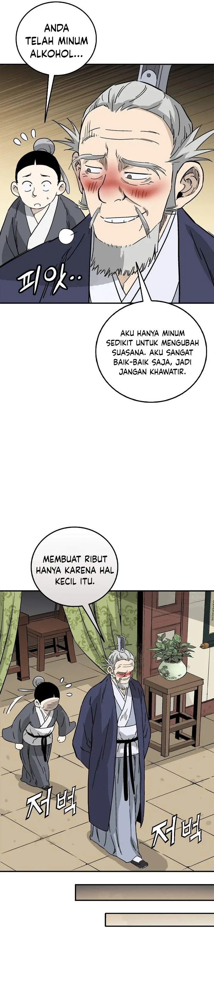 image-komik-i-reincarnated-as-a-legendary-surgeon-chapter-187-12/29