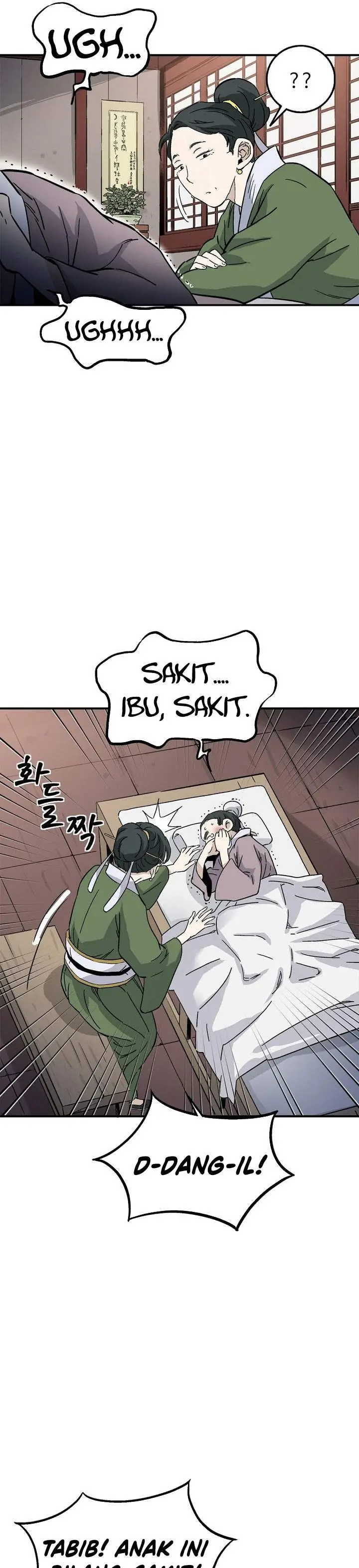 image-komik-i-reincarnated-as-a-legendary-surgeon-chapter-187-21/29