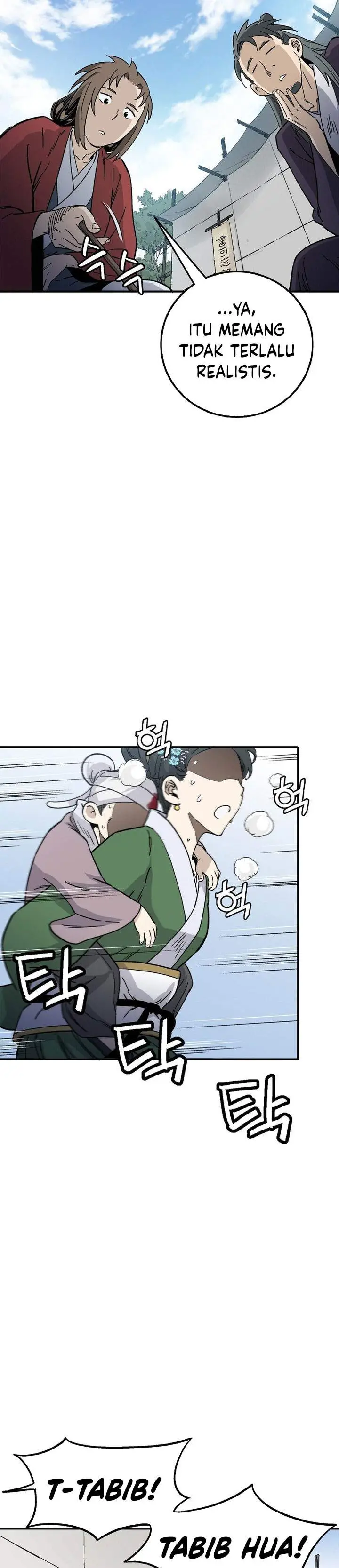 image-komik-i-reincarnated-as-a-legendary-surgeon-chapter-188-3/33