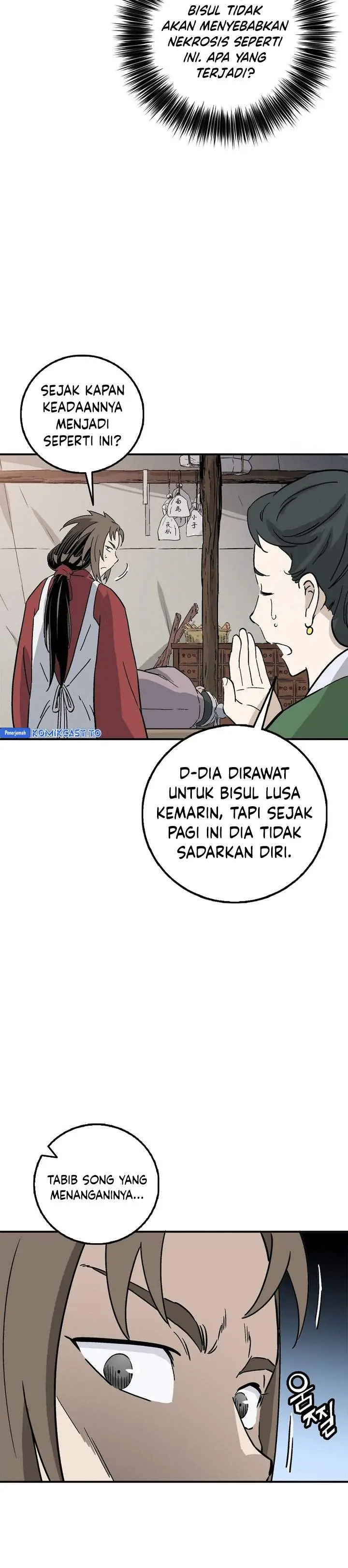 image-komik-i-reincarnated-as-a-legendary-surgeon-chapter-188-7/33