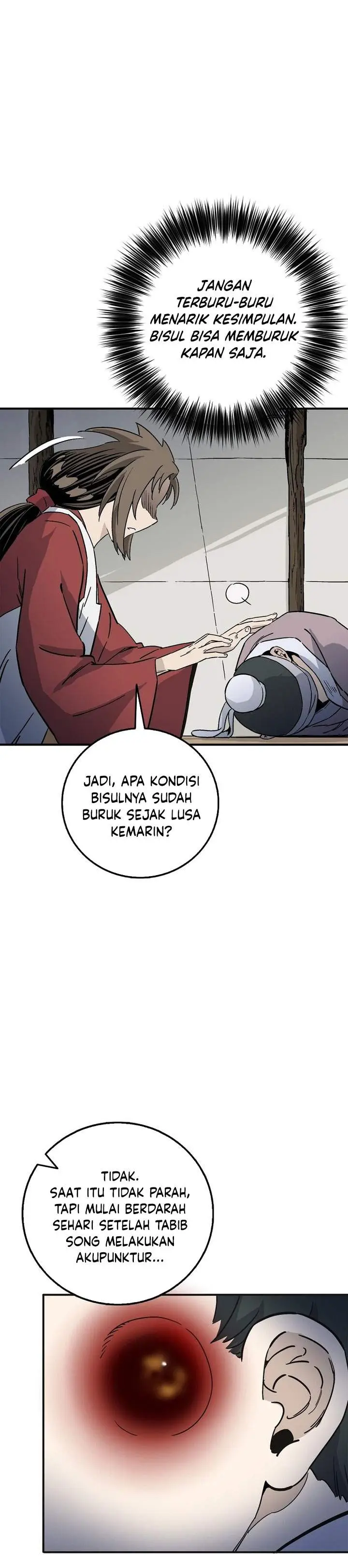 image-komik-i-reincarnated-as-a-legendary-surgeon-chapter-188-8/33