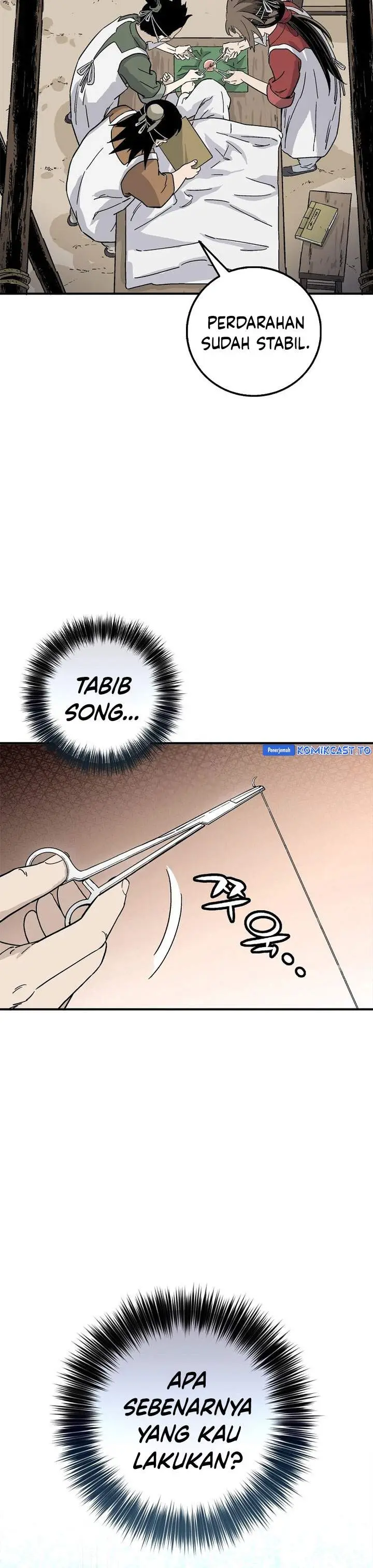 image-komik-i-reincarnated-as-a-legendary-surgeon-chapter-188-17/33