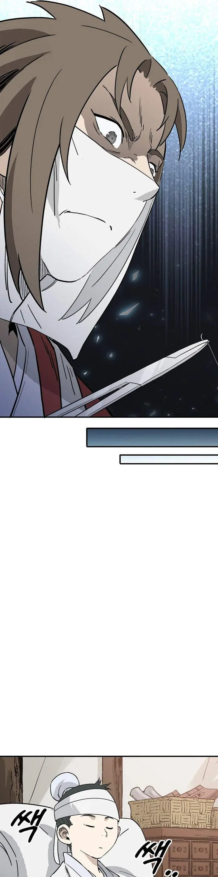 image-komik-i-reincarnated-as-a-legendary-surgeon-chapter-188-18/33