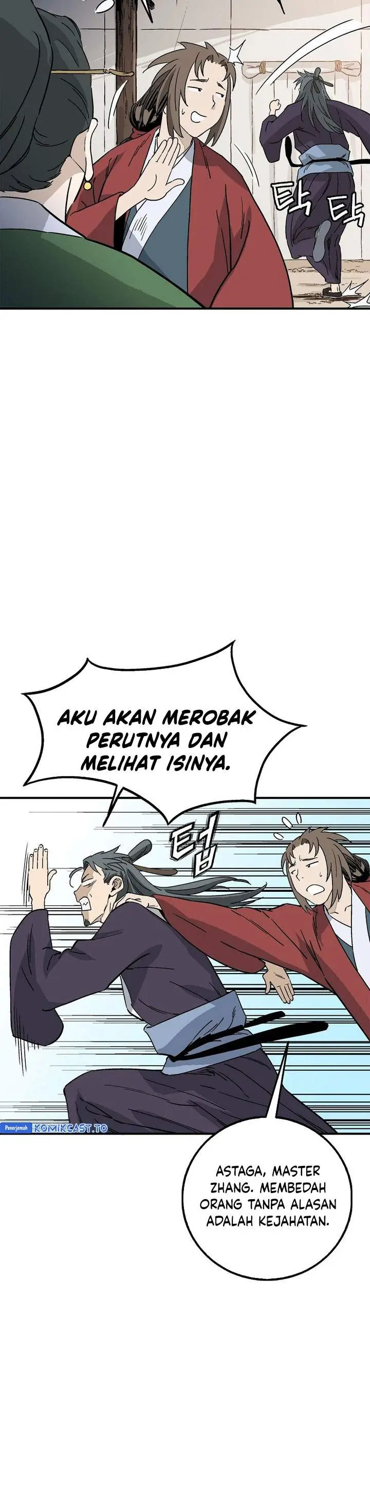 image-komik-i-reincarnated-as-a-legendary-surgeon-chapter-188-23/33