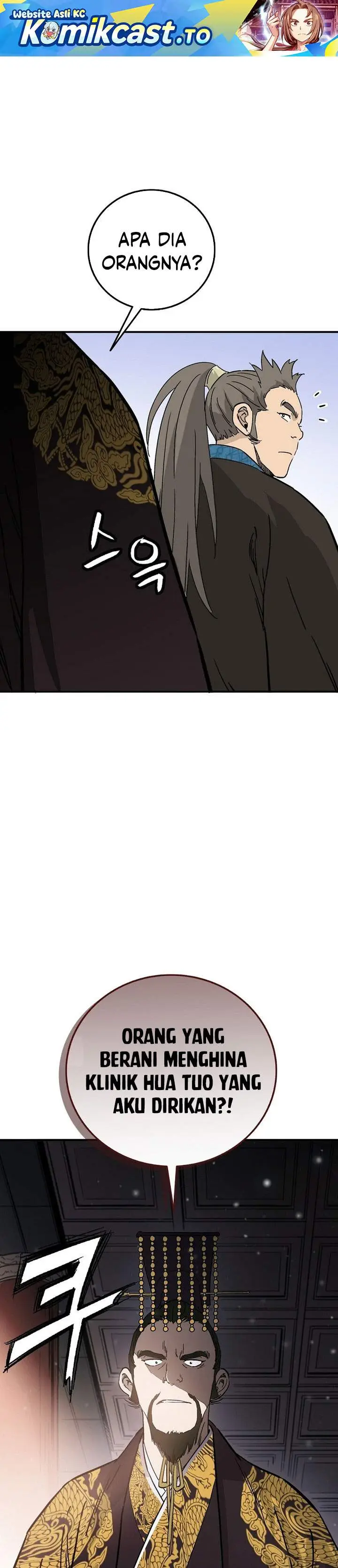 image-komik-i-reincarnated-as-a-legendary-surgeon-chapter-189-0/34