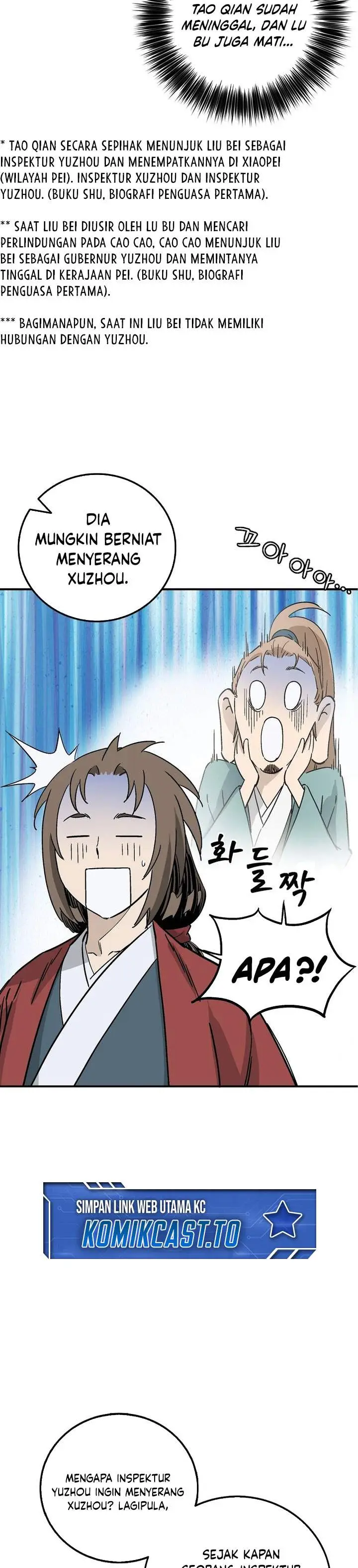 image-komik-i-reincarnated-as-a-legendary-surgeon-chapter-189-10/34