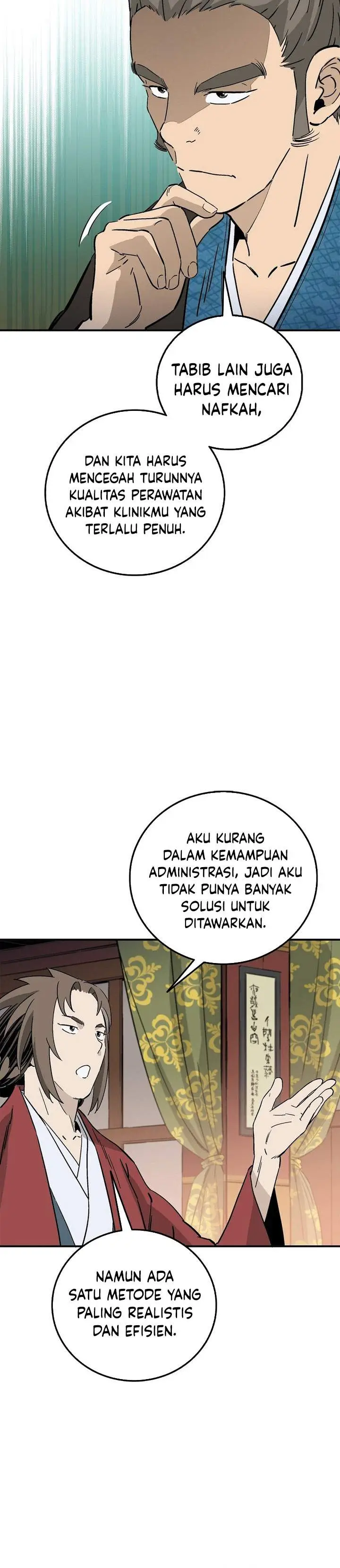 image-komik-i-reincarnated-as-a-legendary-surgeon-chapter-189-17/34