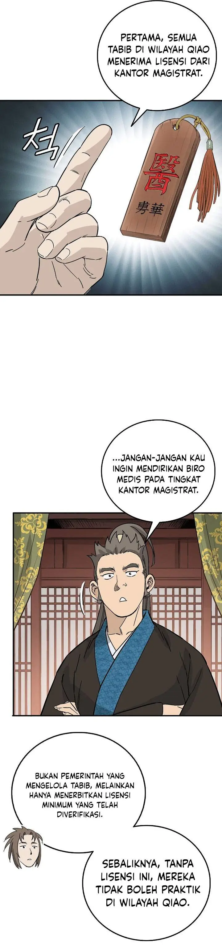 image-komik-i-reincarnated-as-a-legendary-surgeon-chapter-189-18/34