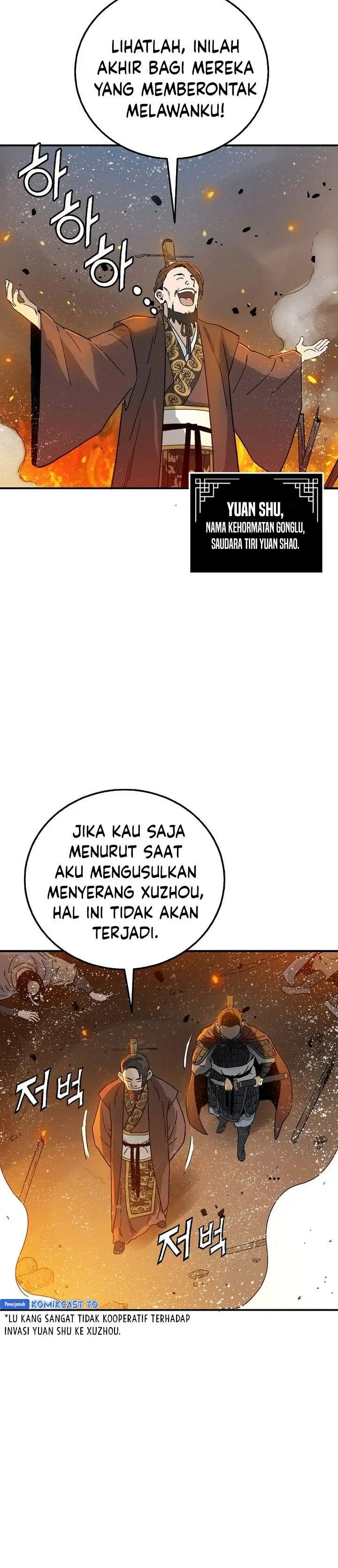 image-komik-i-reincarnated-as-a-legendary-surgeon-chapter-189-26/34