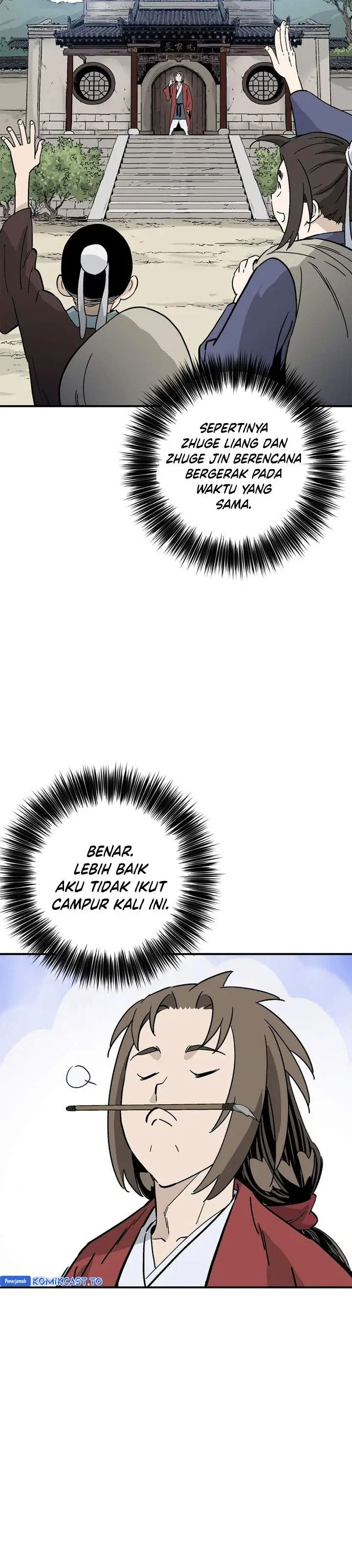 image-komik-i-reincarnated-as-a-legendary-surgeon-chapter-190-20/30