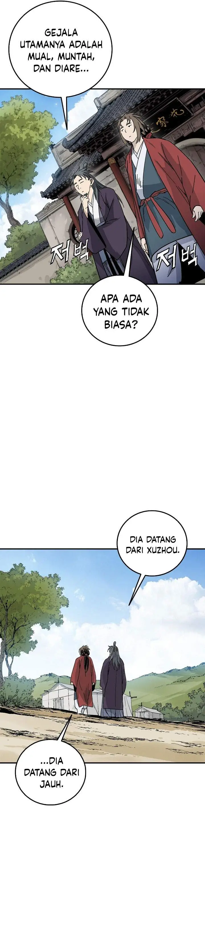 image-komik-i-reincarnated-as-a-legendary-surgeon-chapter-190-24/30