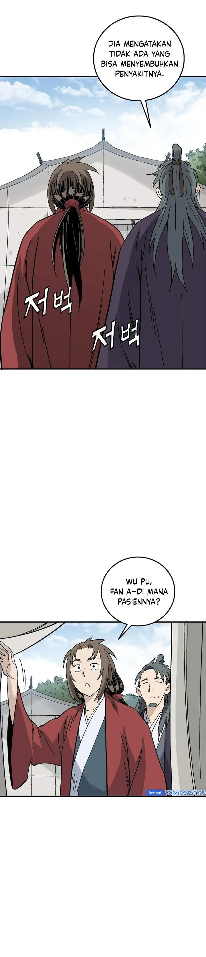 image-komik-i-reincarnated-as-a-legendary-surgeon-chapter-190-25/30