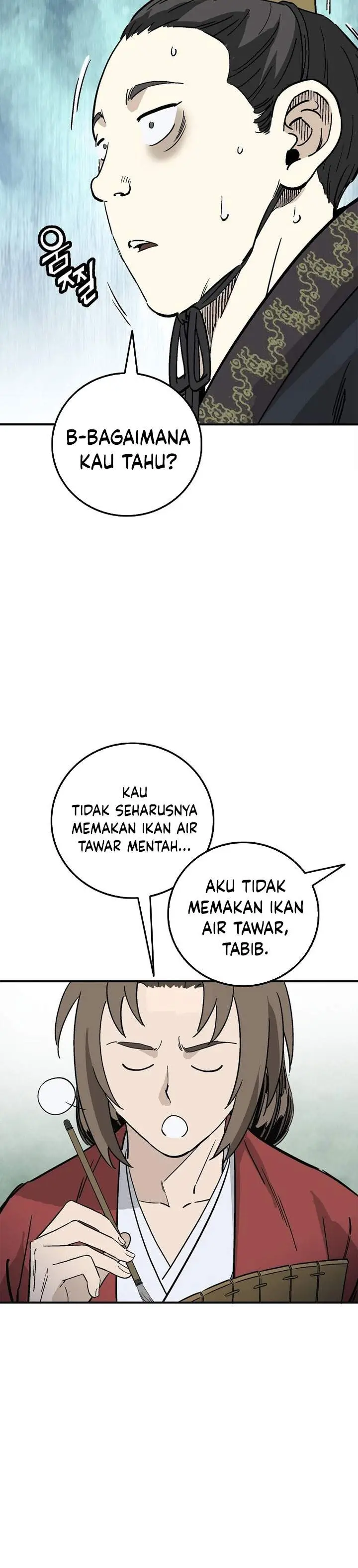 image-komik-i-reincarnated-as-a-legendary-surgeon-chapter-191-7/30