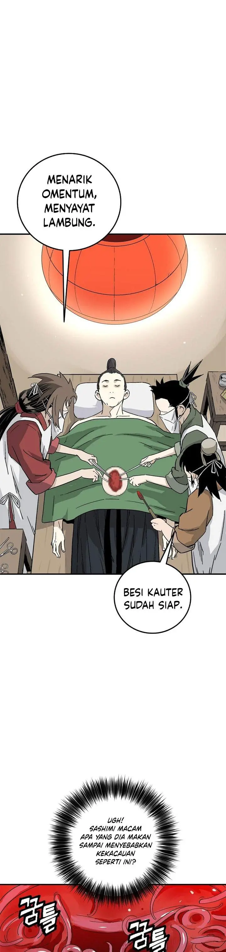 image-komik-i-reincarnated-as-a-legendary-surgeon-chapter-191-17/30