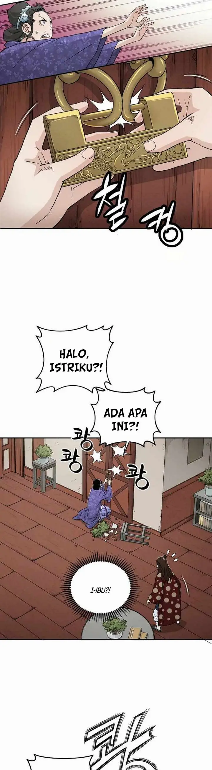 image-komik-i-reincarnated-as-a-legendary-surgeon-chapter-192-8/30