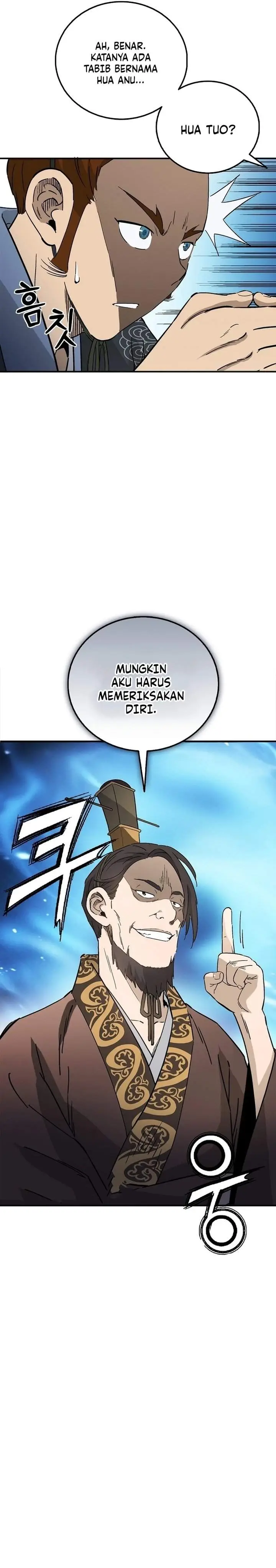 image-komik-i-reincarnated-as-a-legendary-surgeon-chapter-192-29/30