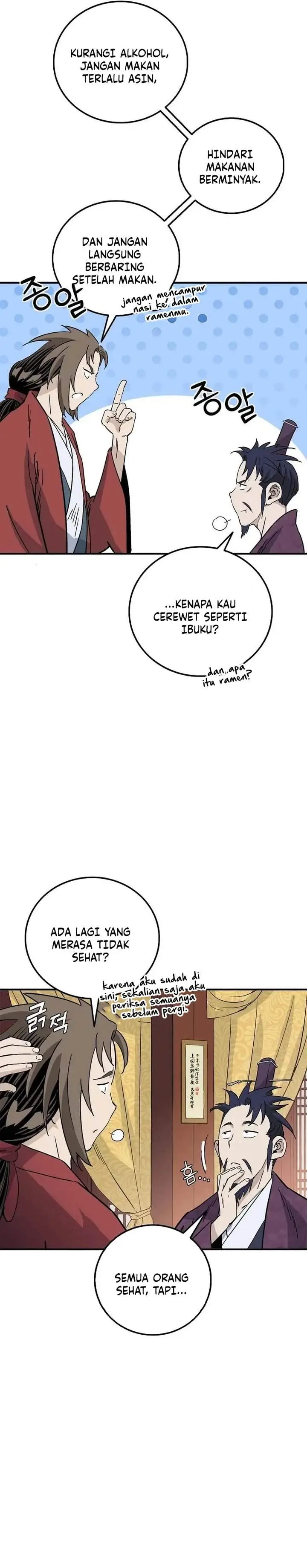 image-komik-i-reincarnated-as-a-legendary-surgeon-chapter-194-14/28