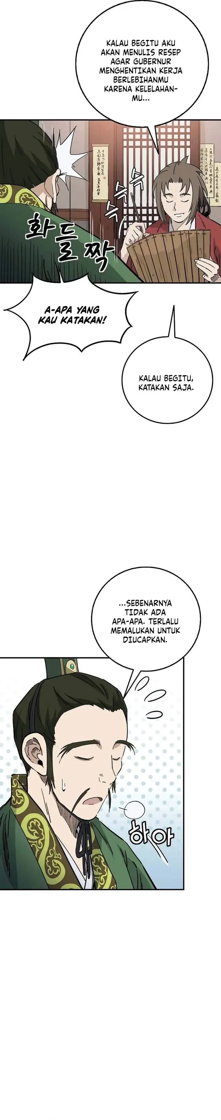 image-komik-i-reincarnated-as-a-legendary-surgeon-chapter-194-21/28