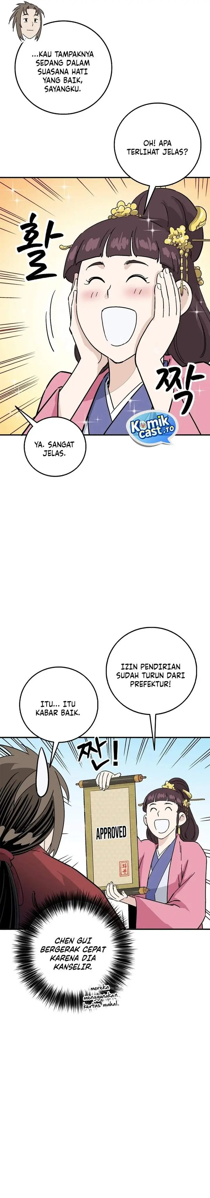 image-komik-i-reincarnated-as-a-legendary-surgeon-chapter-195-8/27