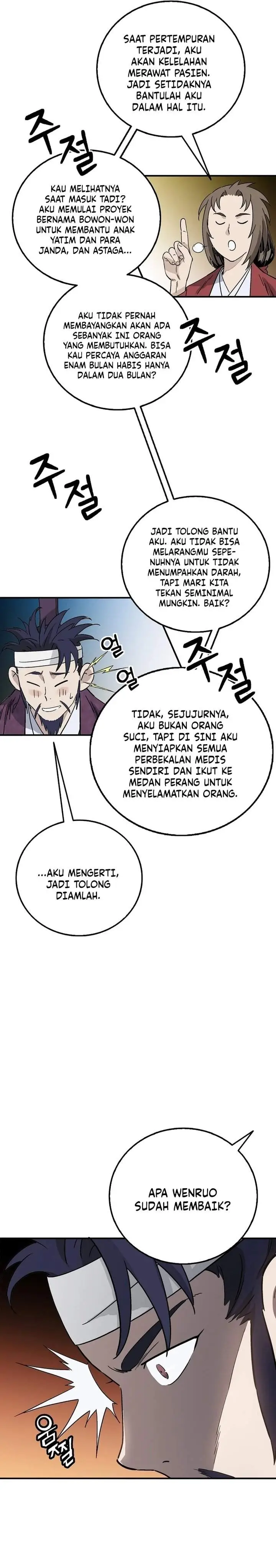 image-komik-i-reincarnated-as-a-legendary-surgeon-chapter-195-21/27