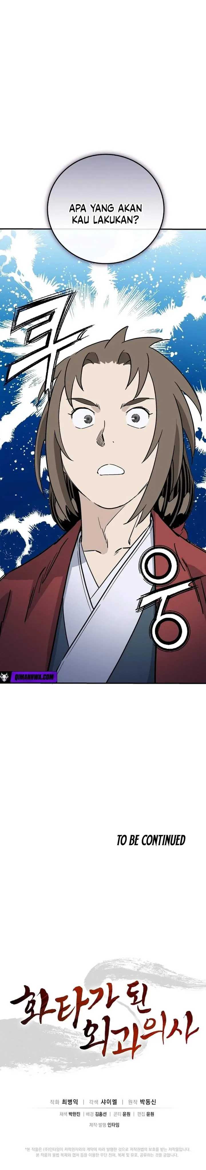 image-komik-i-reincarnated-as-a-legendary-surgeon-chapter-195-26/27