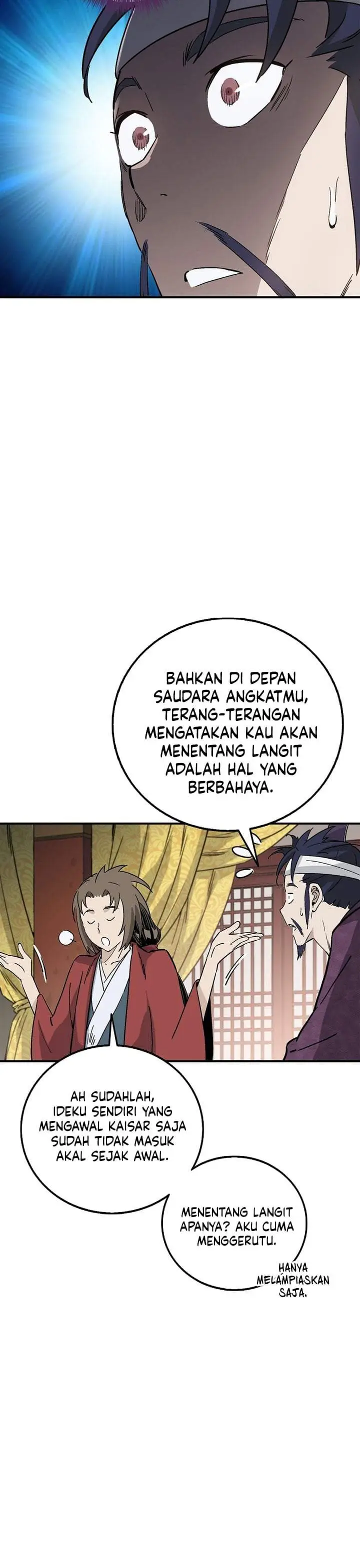 image-komik-i-reincarnated-as-a-legendary-surgeon-chapter-196-8/34