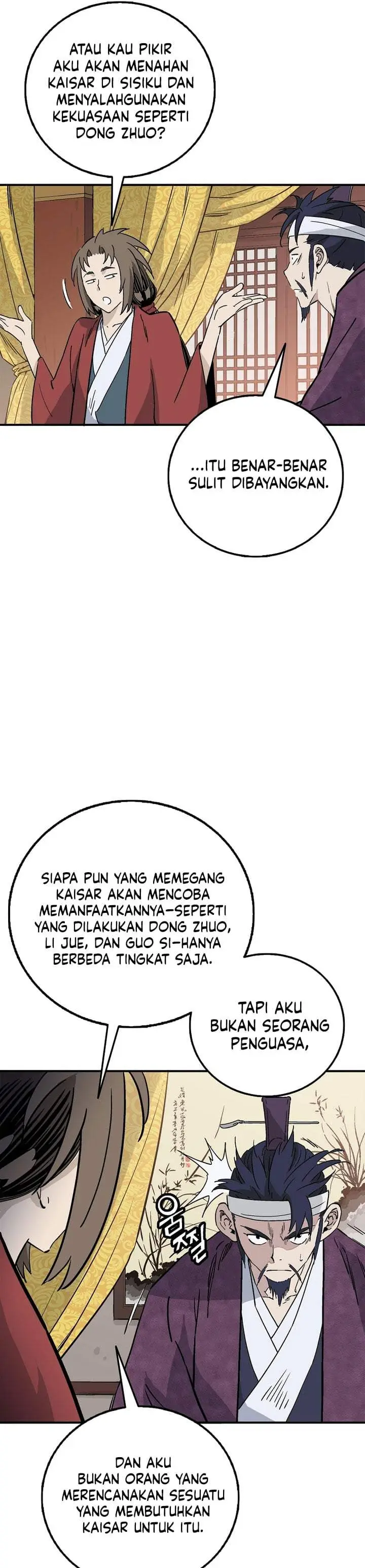 image-komik-i-reincarnated-as-a-legendary-surgeon-chapter-196-9/34