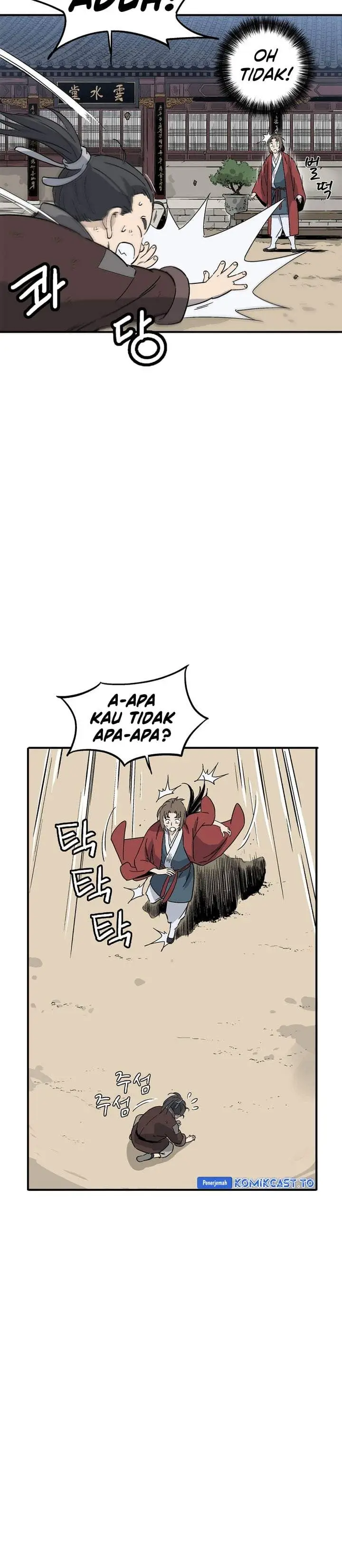 image-komik-i-reincarnated-as-a-legendary-surgeon-chapter-196-17/34