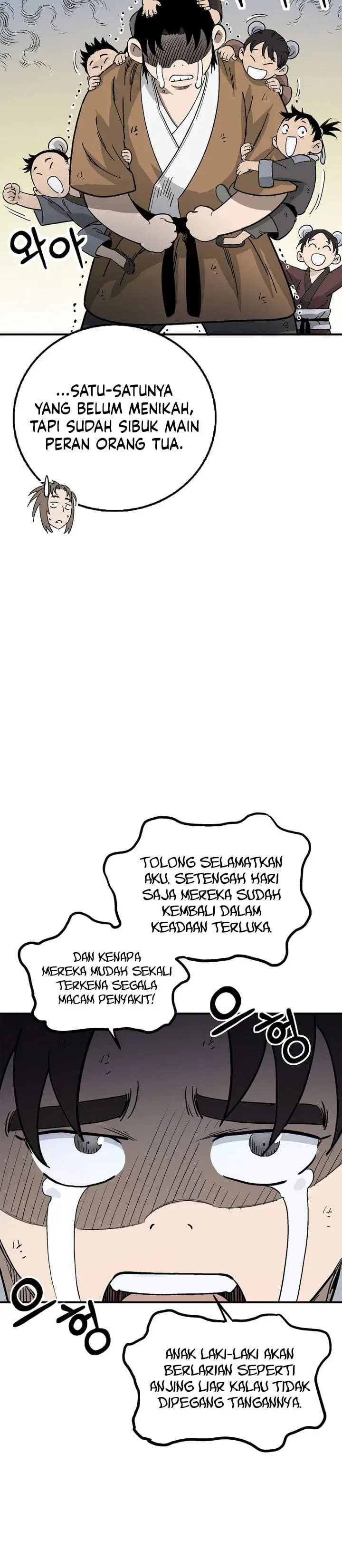 image-komik-i-reincarnated-as-a-legendary-surgeon-chapter-196-20/34