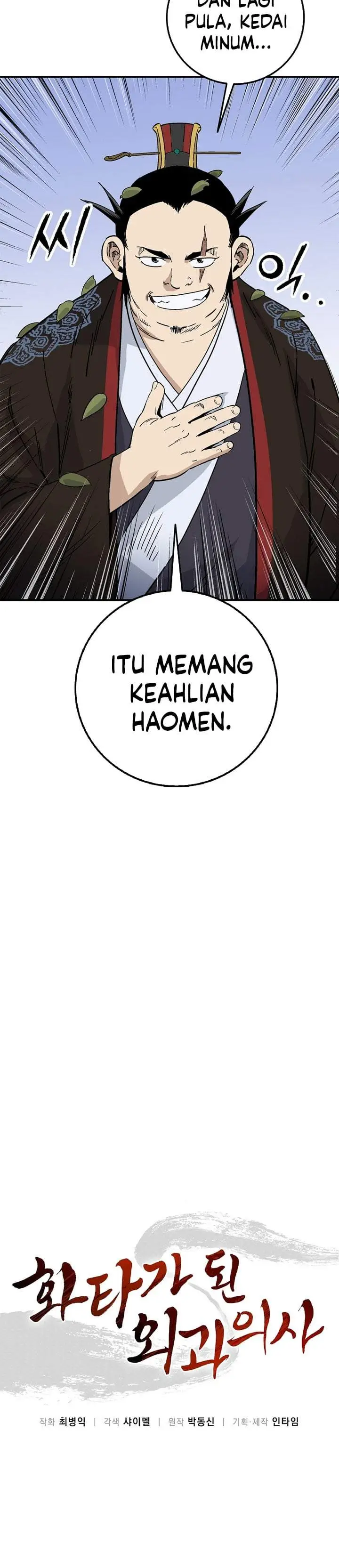 image-komik-i-reincarnated-as-a-legendary-surgeon-chapter-198-16/35