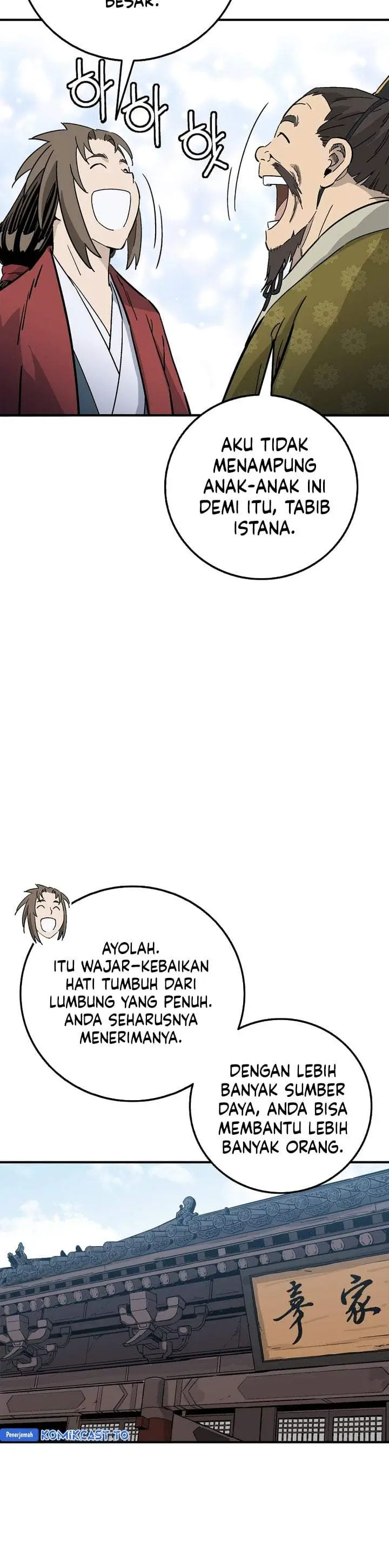 image-komik-i-reincarnated-as-a-legendary-surgeon-chapter-199-28/38