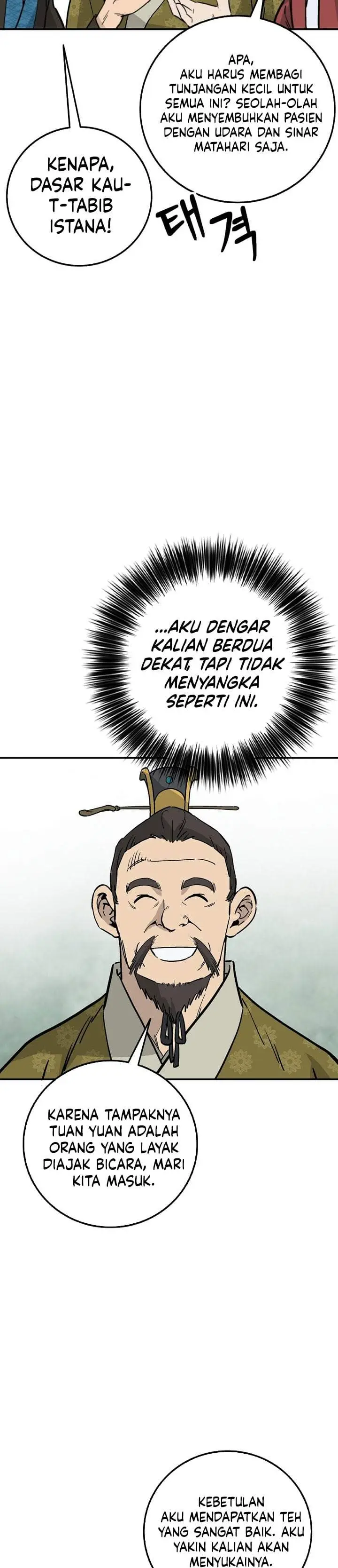 image-komik-i-reincarnated-as-a-legendary-surgeon-chapter-199-31/38