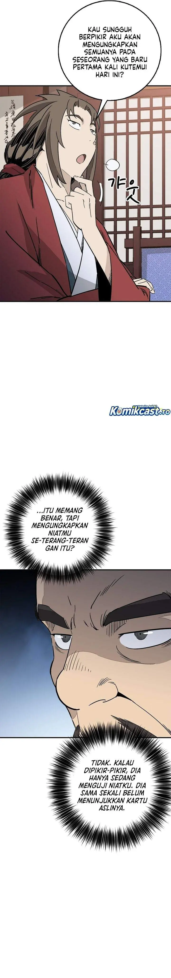 image-komik-i-reincarnated-as-a-legendary-surgeon-chapter-200-10/32