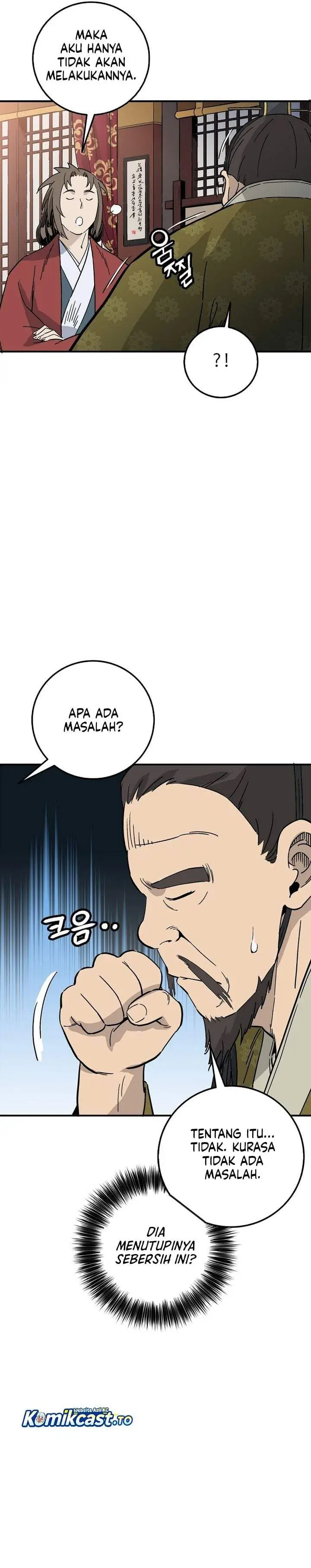 image-komik-i-reincarnated-as-a-legendary-surgeon-chapter-200-12/32