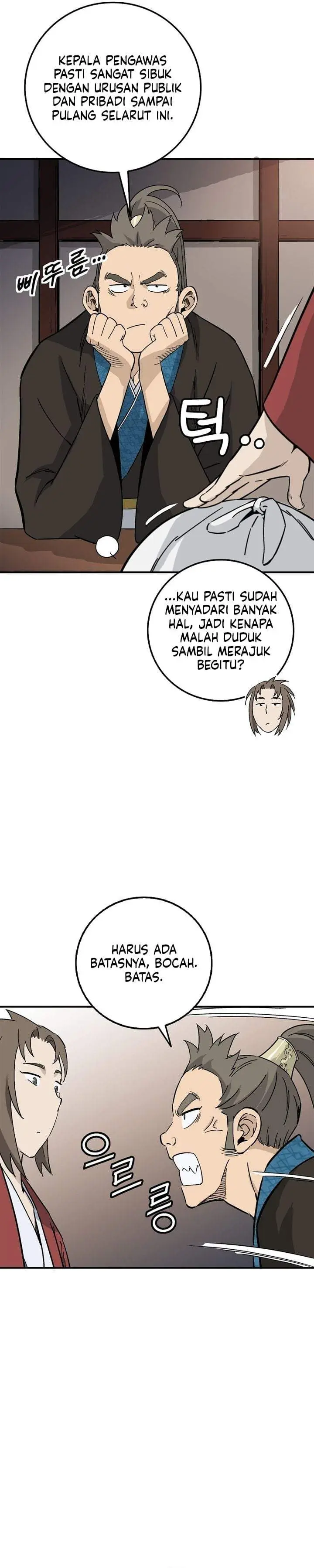 image-komik-i-reincarnated-as-a-legendary-surgeon-chapter-200-16/32