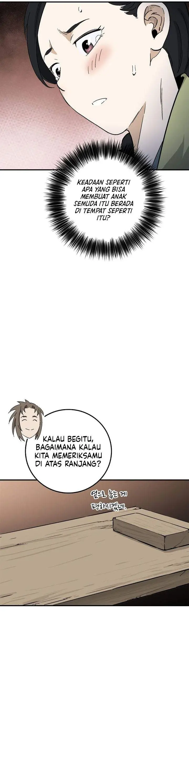 image-komik-i-reincarnated-as-a-legendary-surgeon-chapter-200-27/32