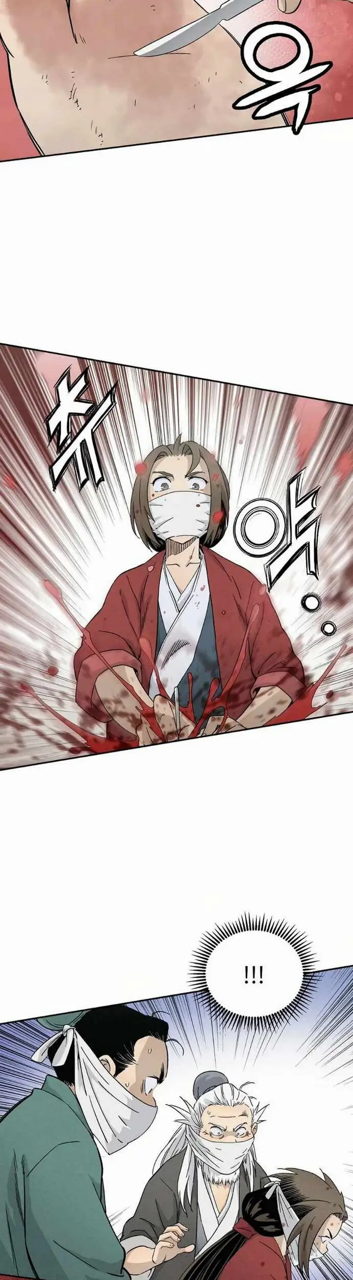 image-komik-i-reincarnated-as-a-legendary-surgeon-chapter-202-9/31