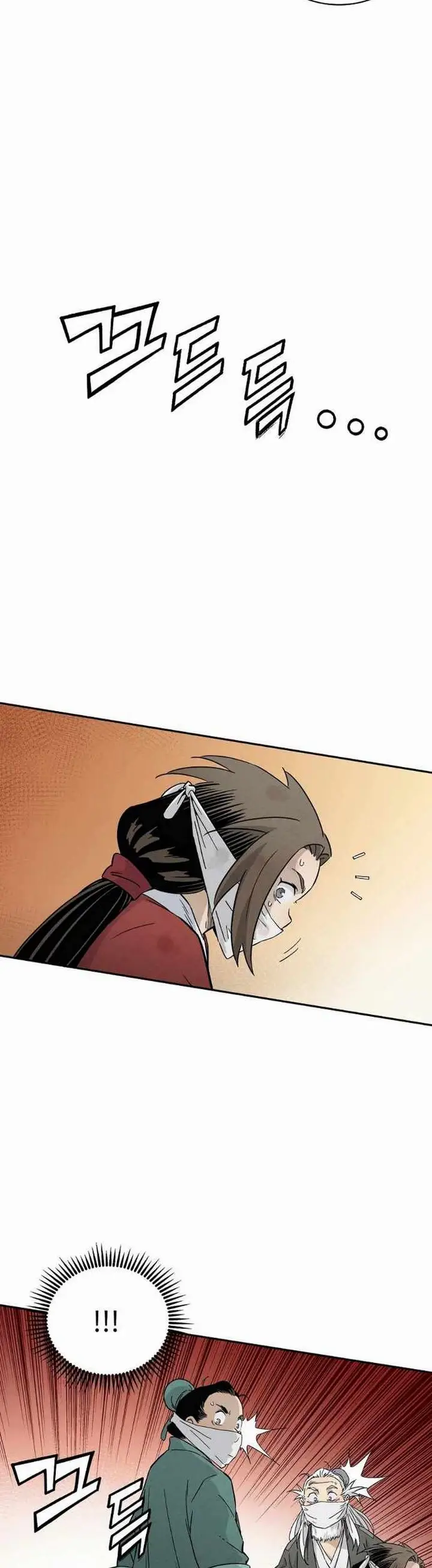 image-komik-i-reincarnated-as-a-legendary-surgeon-chapter-202-14/31