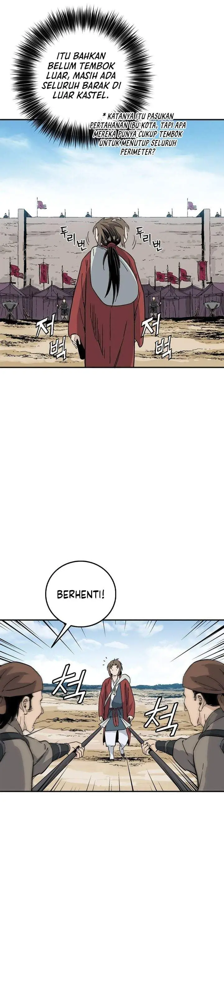image-komik-i-reincarnated-as-a-legendary-surgeon-chapter-203-22/28