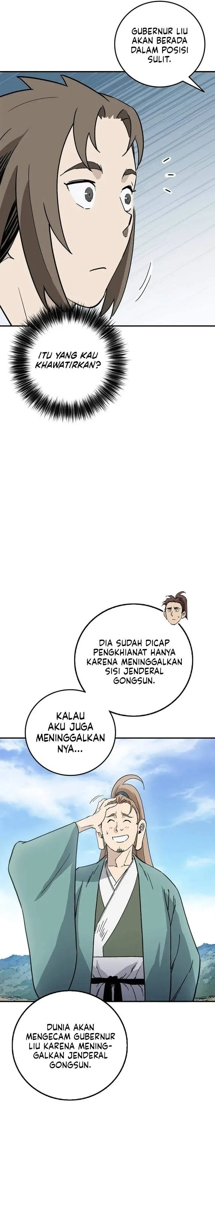 image-komik-i-reincarnated-as-a-legendary-surgeon-chapter-205-3/29