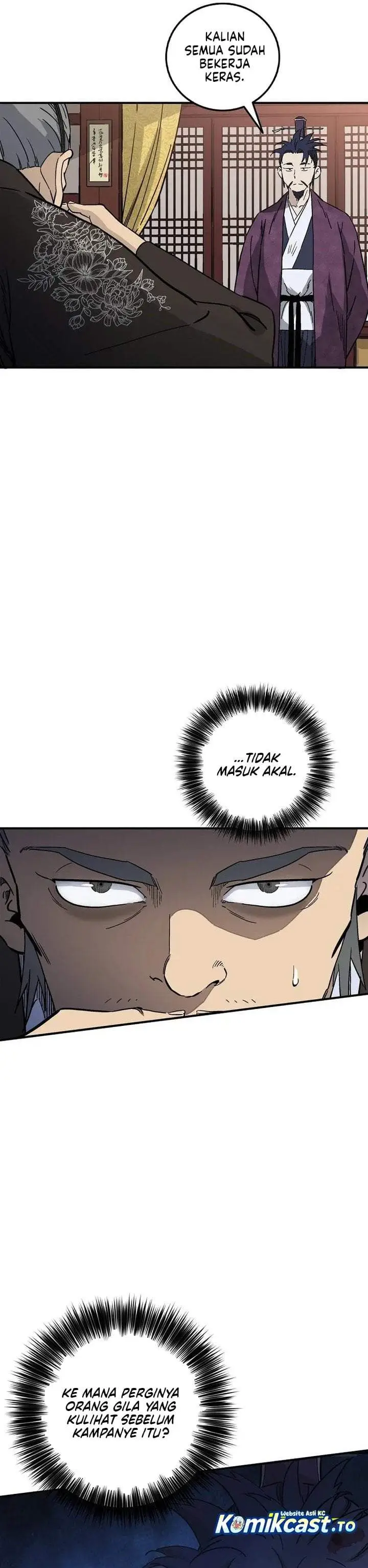 image-komik-i-reincarnated-as-a-legendary-surgeon-chapter-207-3/29