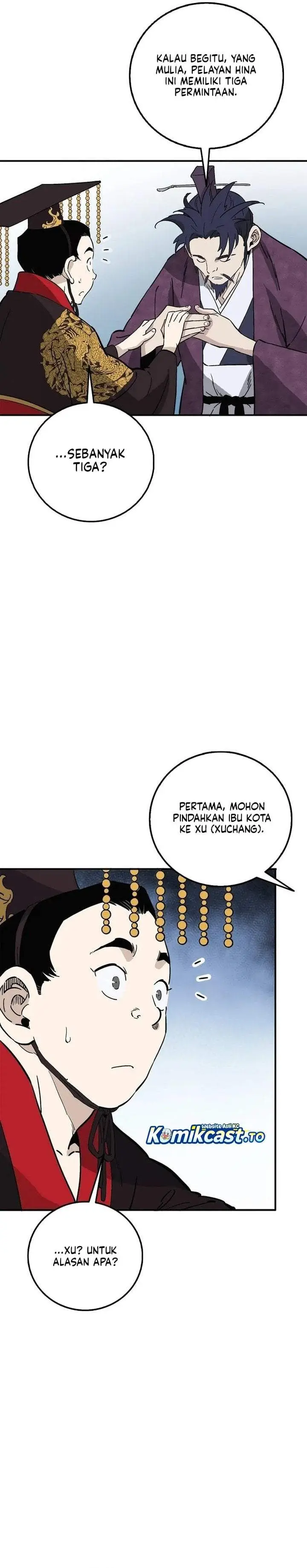 image-komik-i-reincarnated-as-a-legendary-surgeon-chapter-207-12/29