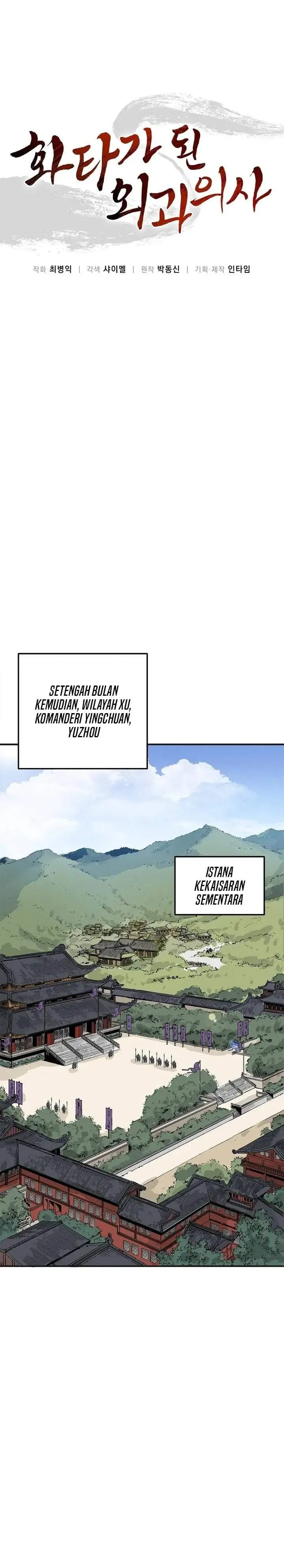 image-komik-i-reincarnated-as-a-legendary-surgeon-chapter-207-20/29