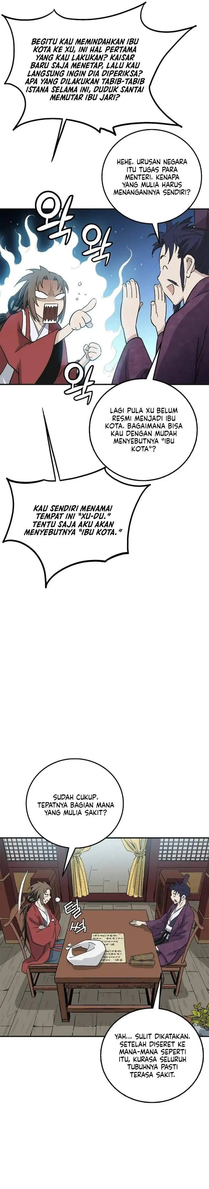 image-komik-i-reincarnated-as-a-legendary-surgeon-chapter-207-22/29